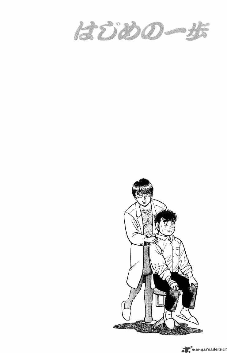 Hajime no Ippo: Fighting Spirit, Chapter 92 image 20